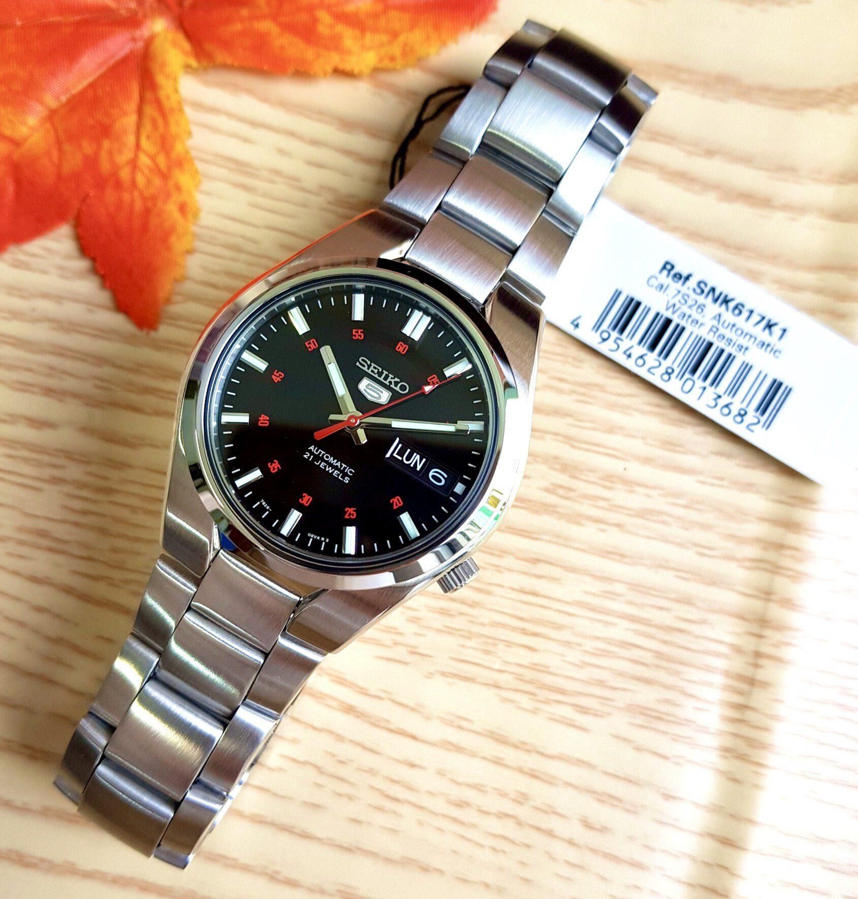 SEIKO SNK617K