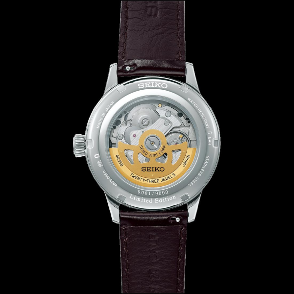 SEIKO SRPK75J1