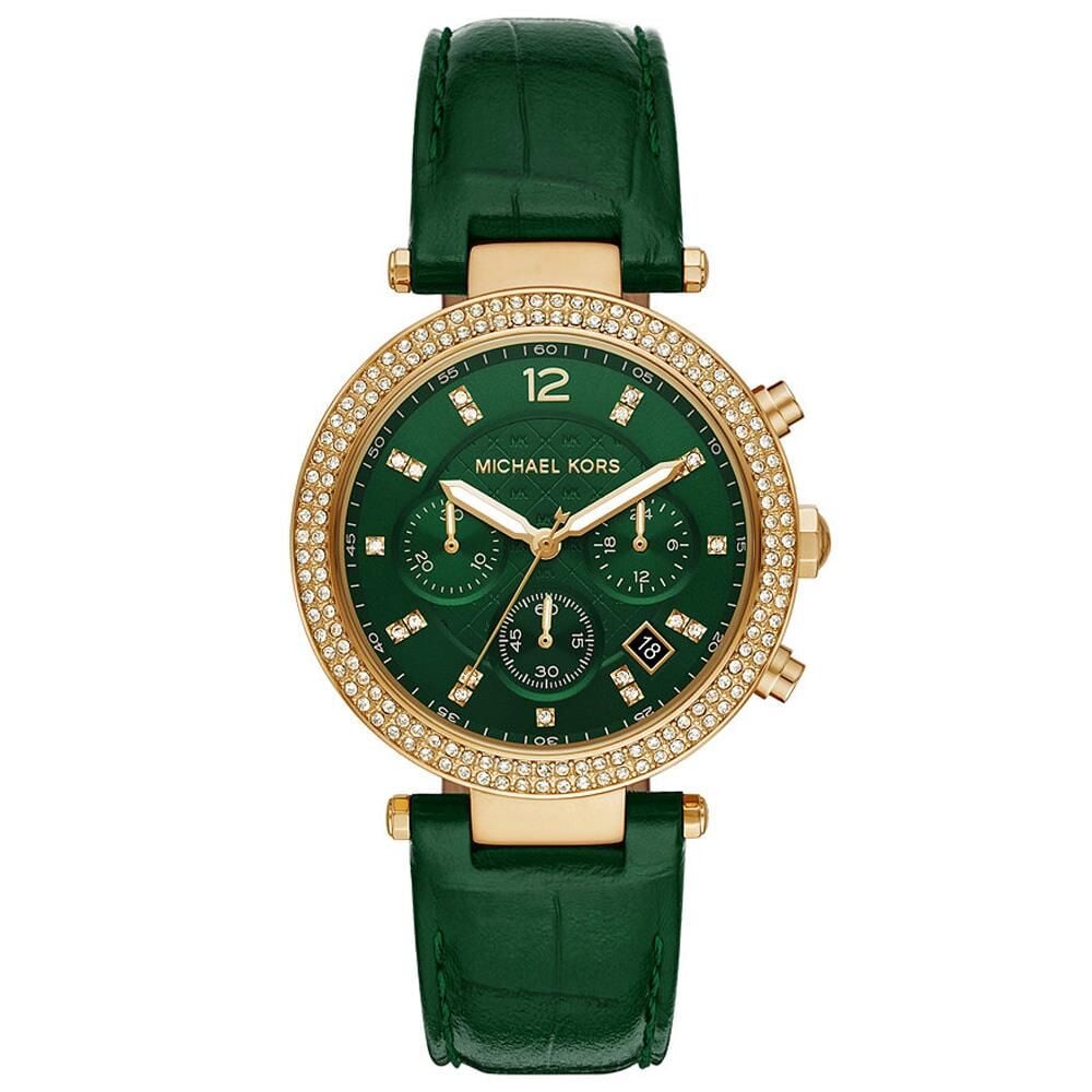 MICHAEL KORS MK6985