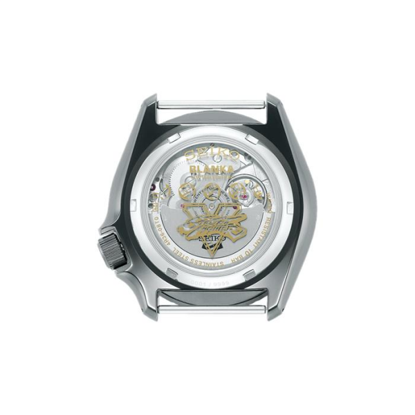 SEIKO SRPF23K