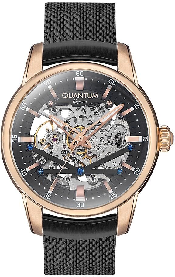 QUANTUM QMG955.450