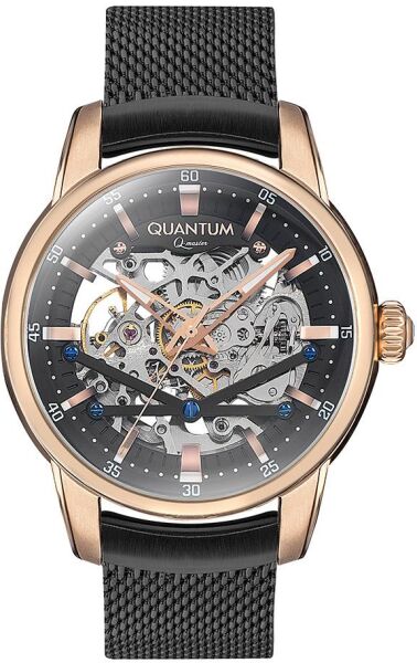 QUANTUM QMG955.450