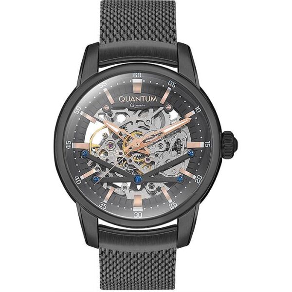 QUANTUM QMG955.060