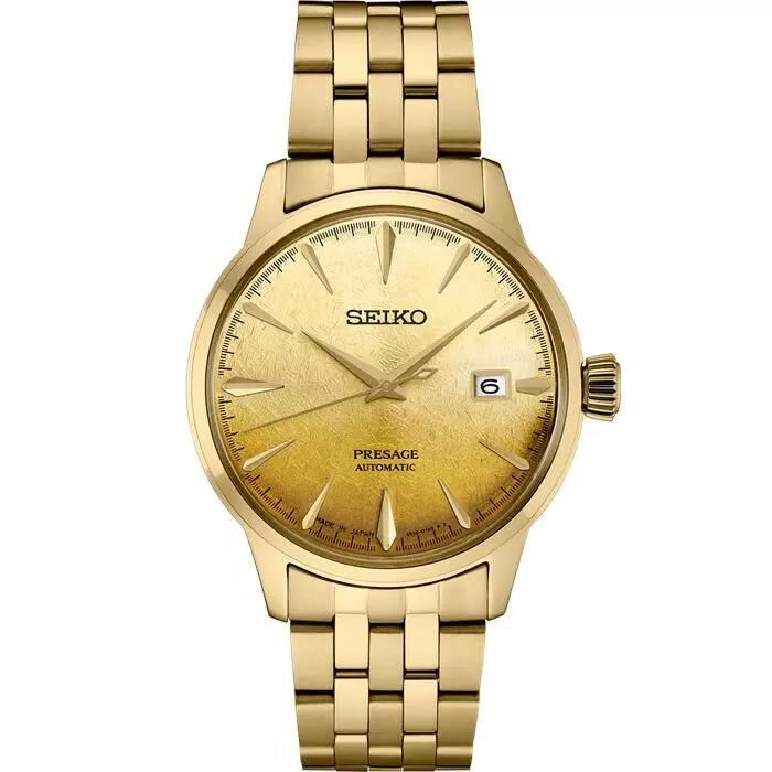SEIKO SRPK46
