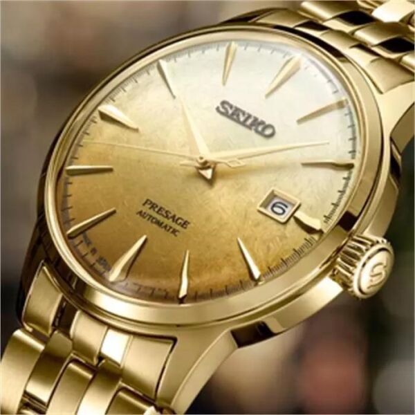 SEIKO SRPK46