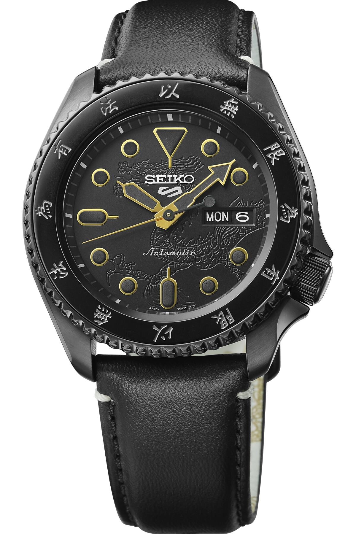 SEIKO SRPK39K