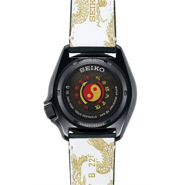 SEIKO SRPK39K