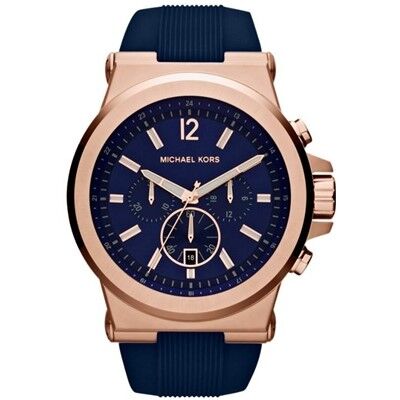 MICHAEL KORS MK8295