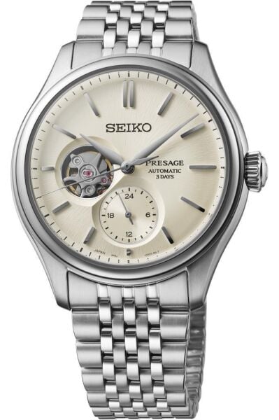 SEIKO SPB469J1