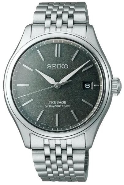 SEIKO SPB465J1
