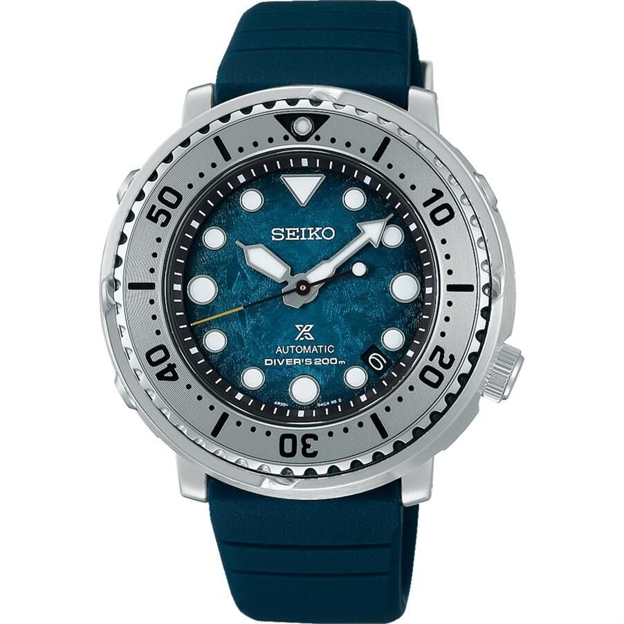 SEIKO SRPH77K