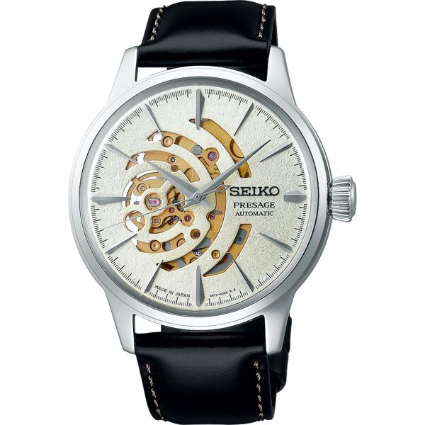 SEIKO SSA455J