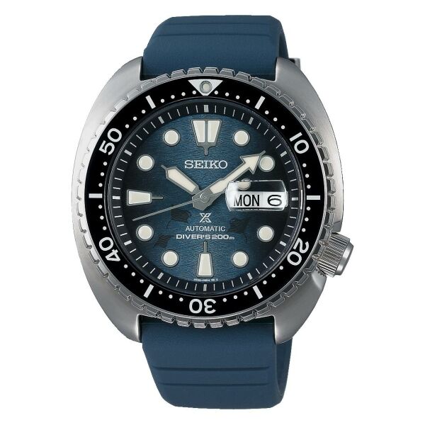 SEIKO SRPF77K