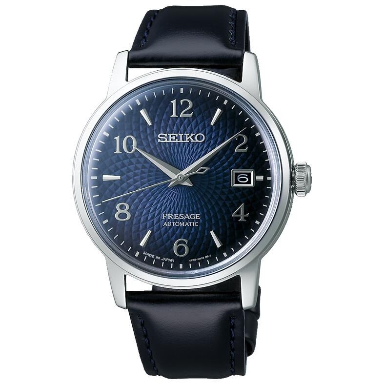 SEIKO SRPE43J