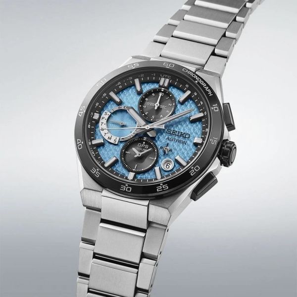 SEIKO SSH157J1