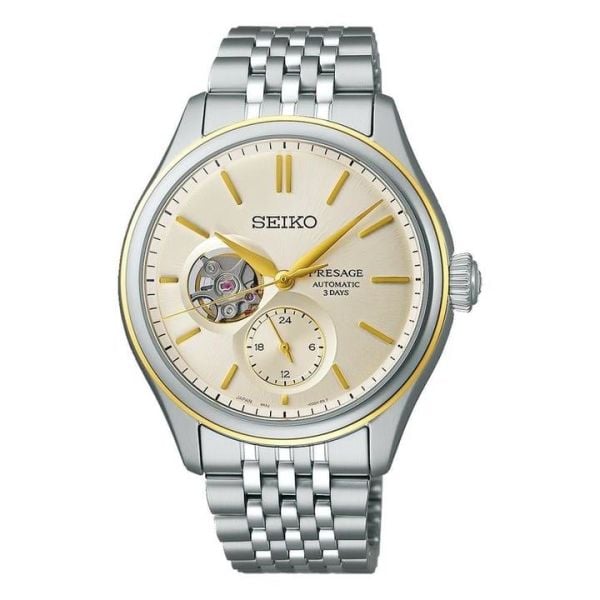 SEIKO SPB480J1