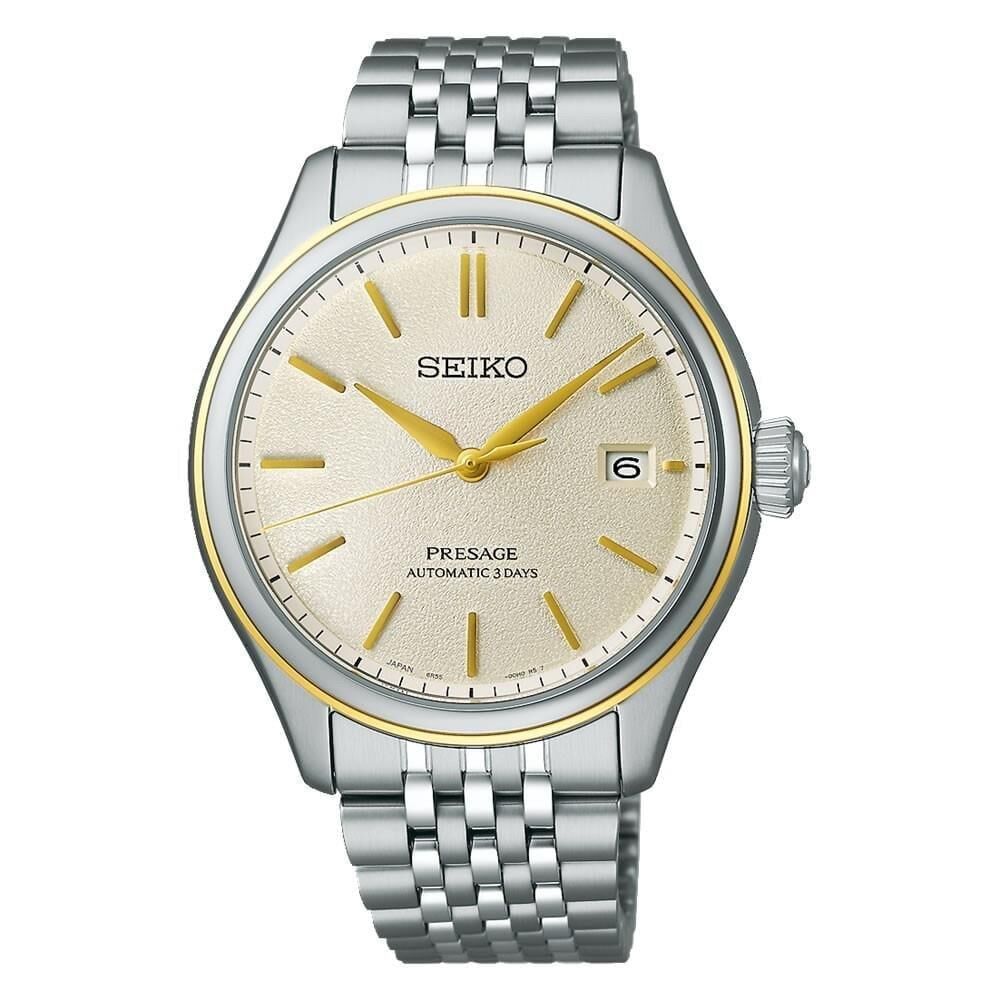 SEIKO SPB478J1